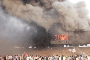 Andhra kapu quota stir takes violent,आंध्र प्रदेशातील कपू समाजाने छेडलेल्या आंदोलनाला रविवारपासून हिंसक वळण ,kapu community, reservation stir