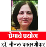 16-lp-minal