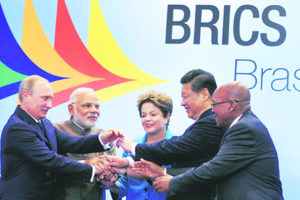 BRICS-Bank