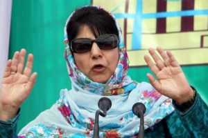 Mehbooba Mufti, jammu kashmir
