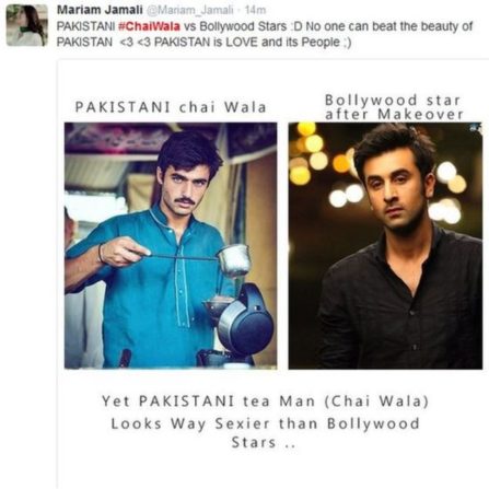 91954860_chaiwala6