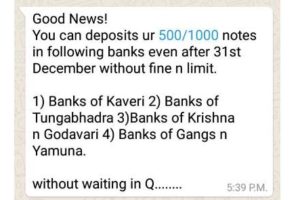 demonetisation3