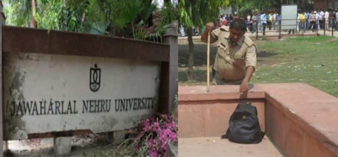 jnu_1478494568