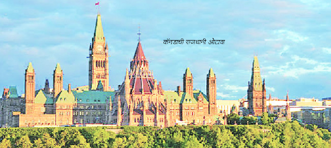 33-lp-canada