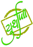 12-lp-youth