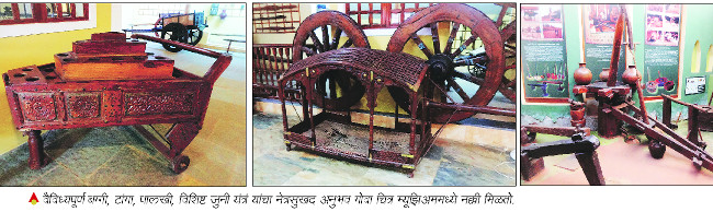 33-lp-paryatan-travel