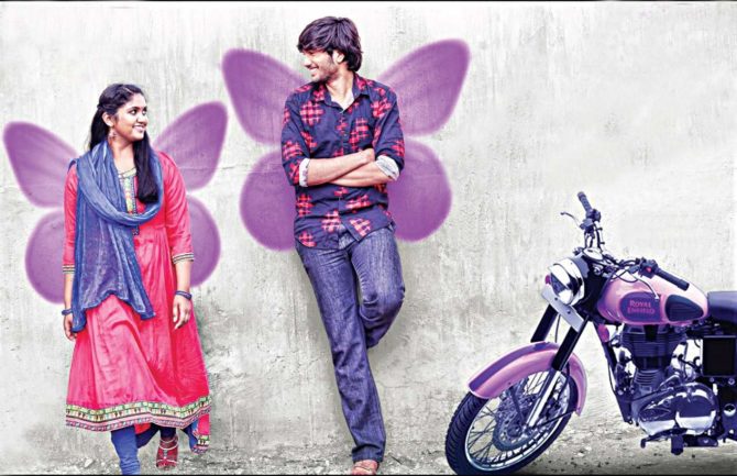 manasu-mallige