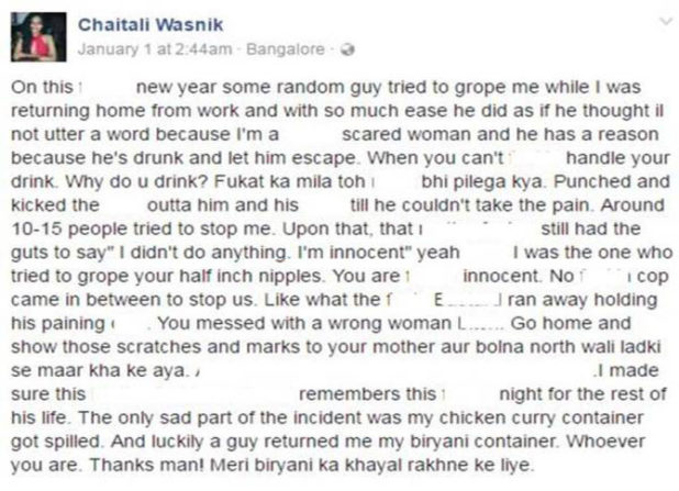 chaitali-wasnik-fb-post