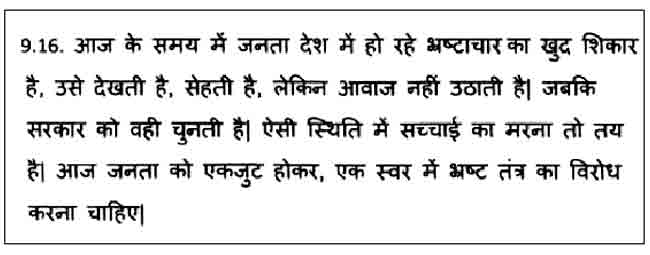 untitled-22