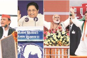 up-elections-7591