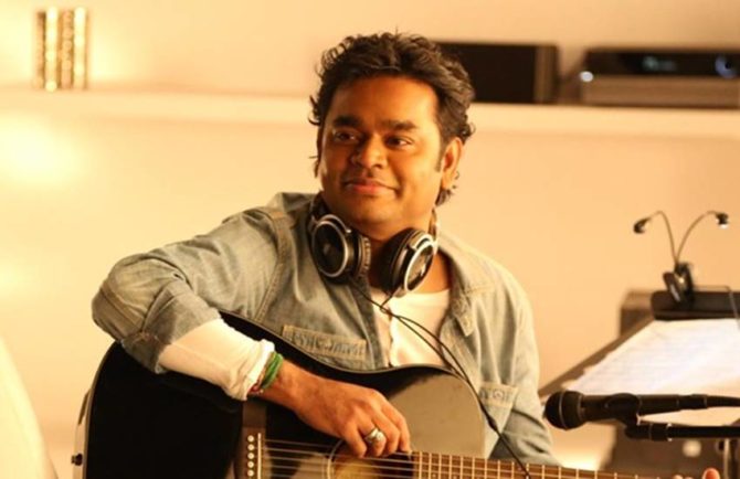 ar-rehman-1
