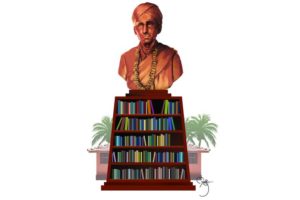 Marathi poet Keshavsut