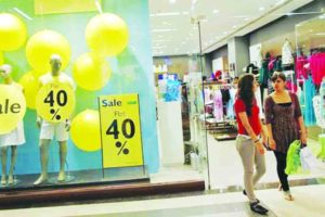 sale