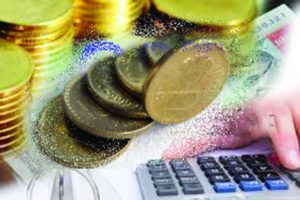Goods and Services Tax