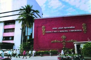 kalyan dombivli municipal corporation