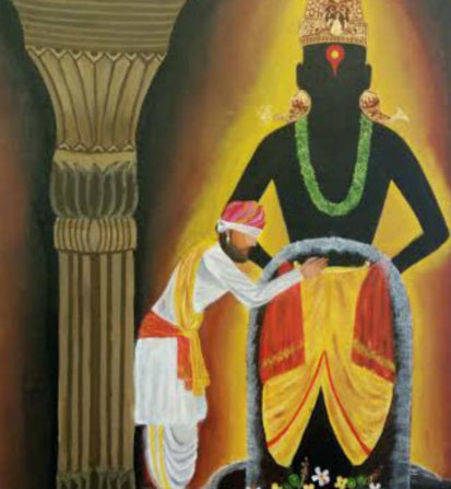vitthal