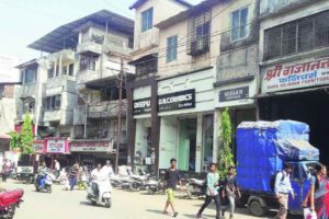 Ulhasnagar Market