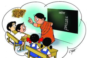 tobacco free school program