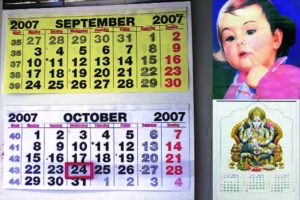 calendar