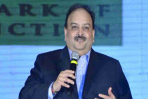 pnb scam, Mehul Choksi, CBI
