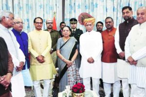 Madhya Pradesh bypoll