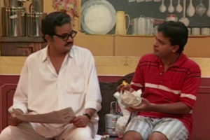 bharat jadhav vijay chavan