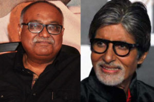 pradeep sarkar and big b