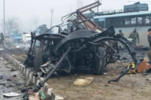 Pulwama Terrorist Attack