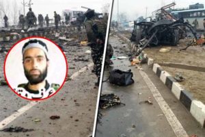 Pulwama Terrorist Attack: