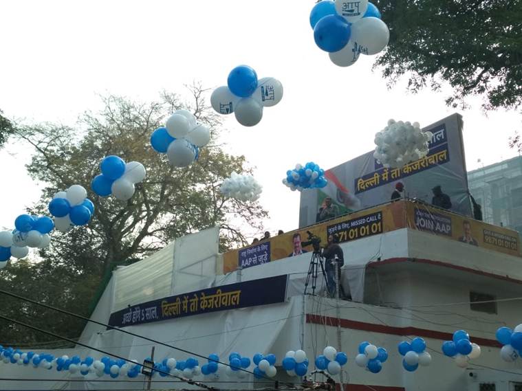 आम आदमी पक्ष कार्यालय