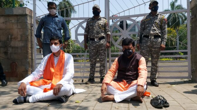 pravin darekar protest on palghar mob lynching case