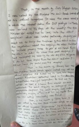 vaze letter2
