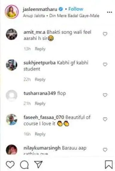 Anup jalota comments