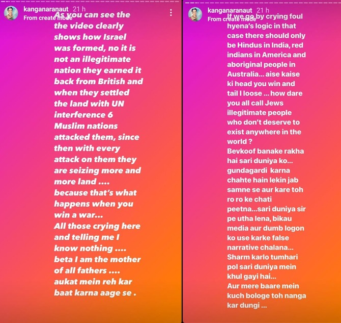 kangana-post