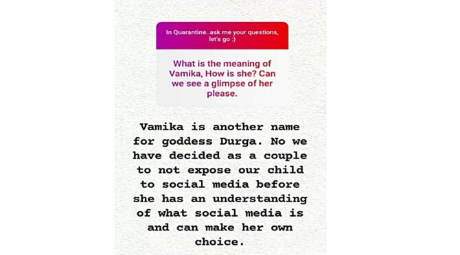 Virat kohli Refuses To Share vamika Pictures On Social Media