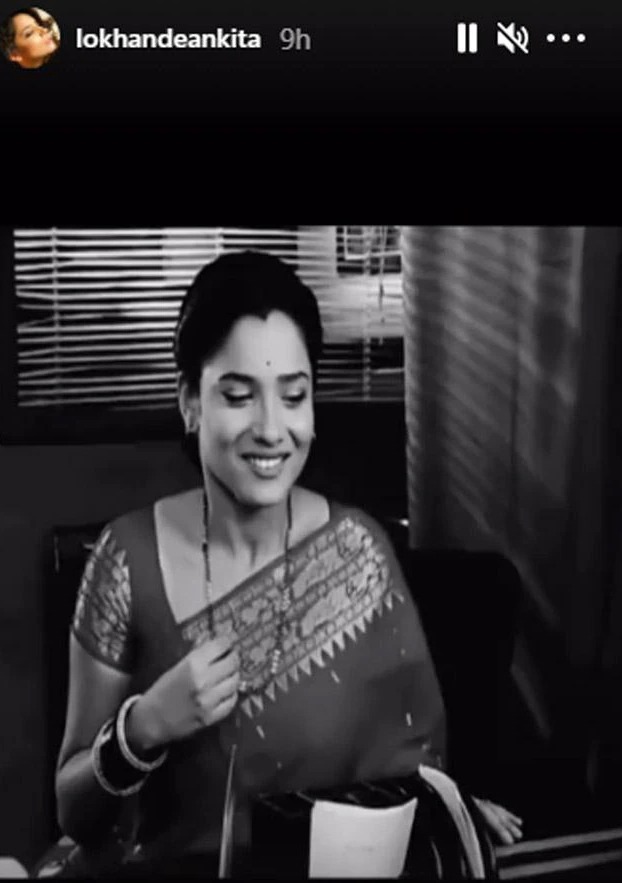 Ankita Lokhande Story