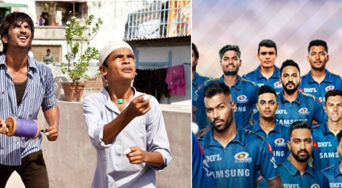sushant singh rajputs cricket connection with ipl team mumbai indians 
