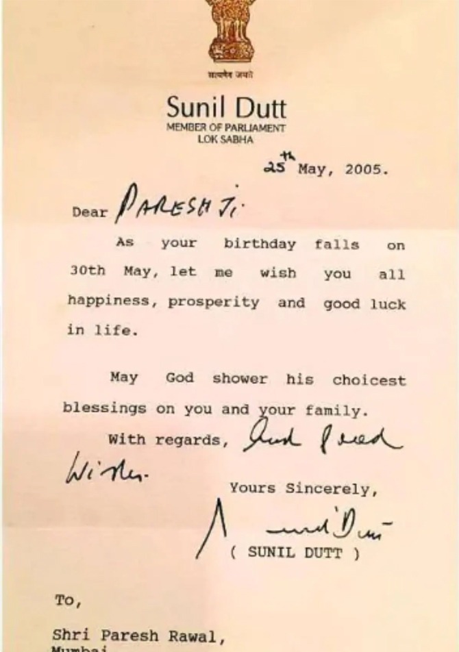 Suni-Dutt-Letter-To-Paresh-Rawal