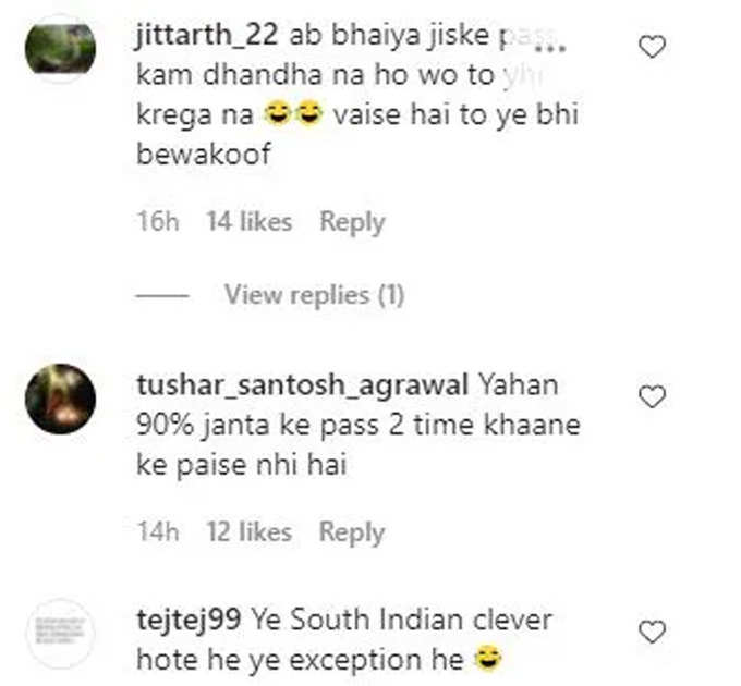 hema malini havan statement, hema malini video, hema malini covid 19 havan bollywood, Hema Malini,