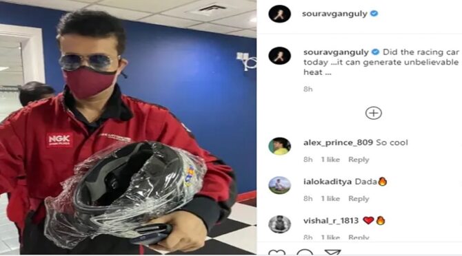 Sourav ganguly removed post from social media after being trolled badly