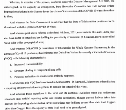 maharashtra government orders on new restrictions