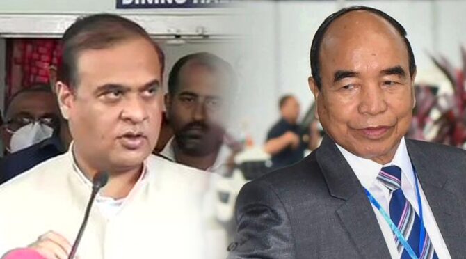 assam mizoram boarder issue