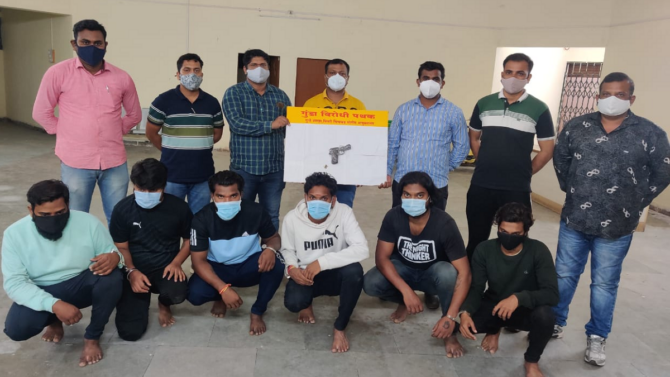 rawan gang in pimpri chinchwad