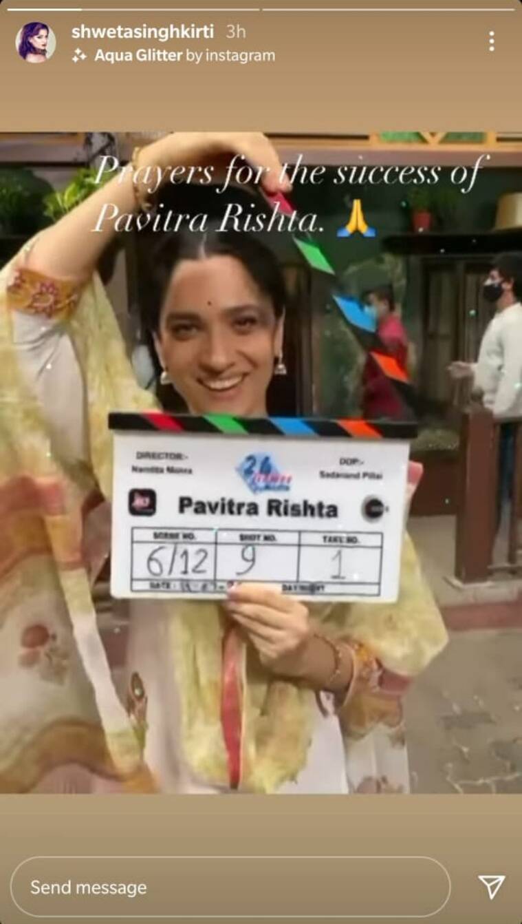 shweta-singh-Kirti-Instagram-stories
