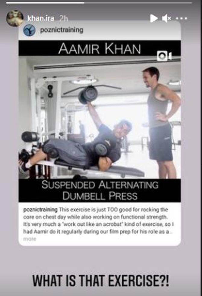 amir-khan-workout