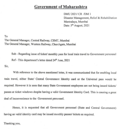 letter to western railway