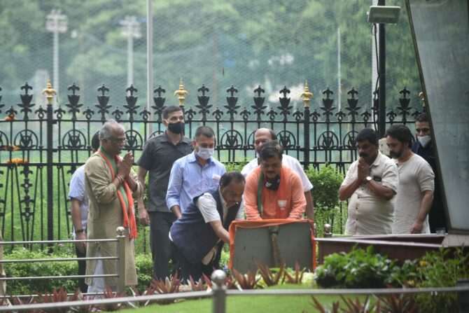 narayan rane balasaheb thackeray memorial