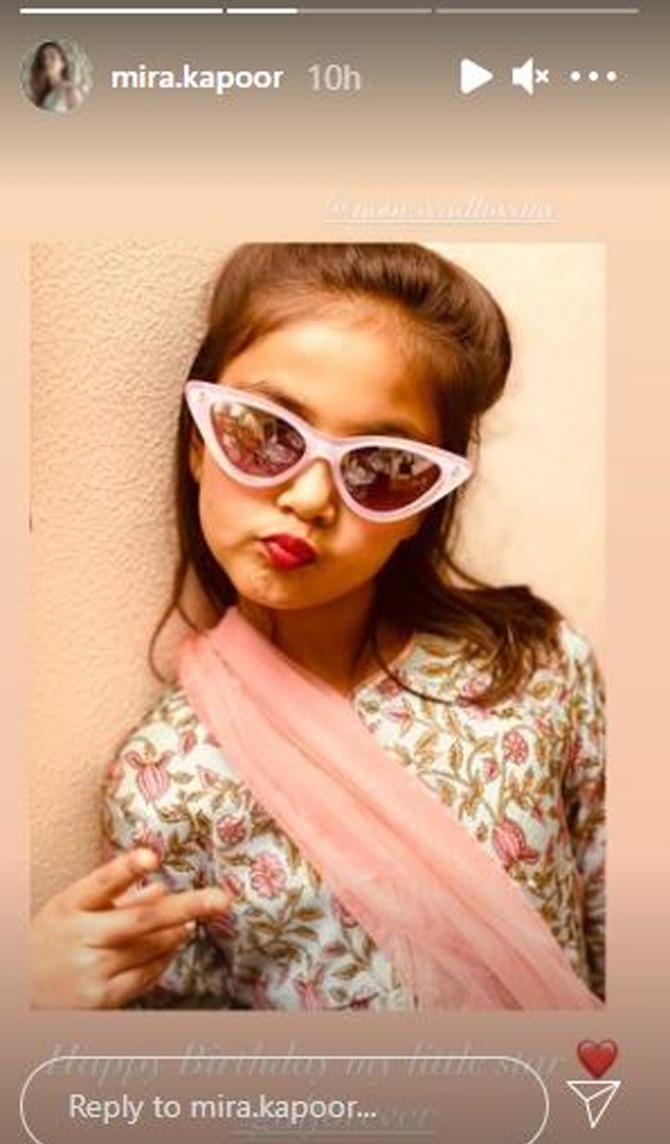 shahid-mira-daughter
