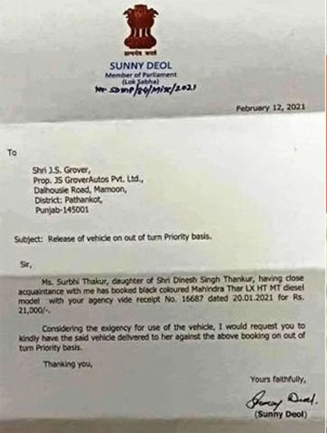 sunny-deol-latter new
