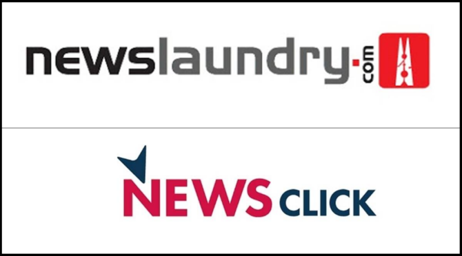 newslaundry newsclick